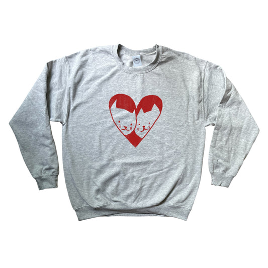 2 cats in love grey Sweatshirt